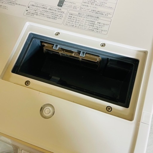 格安⏬2017年製　11㌔Panasonic ドラム式洗濯乾燥機　NA-VX8700 設置?