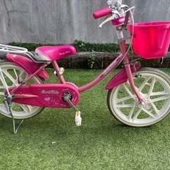 子供用自転車(女の子)差し上げます