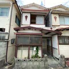 【契約者さん、決まりました！】（動画を更新！！）大阪府寝屋川市大成町・雨漏りを修繕した2階建て一軒家！！戸建てに激安で住めるチャンス！ - 寝屋川市