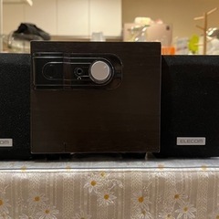 エレコム スピーカー 12W 2.1ch 木製 チェリーウッド