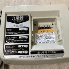 YAMAHA 電動自転車バッテリー・充電器の画像