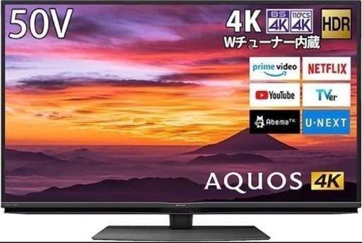 AQUOS 50型テレビ&テレビ台お譲りします