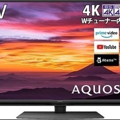 AQUOS 50型テレビ&テレビ台お譲りします