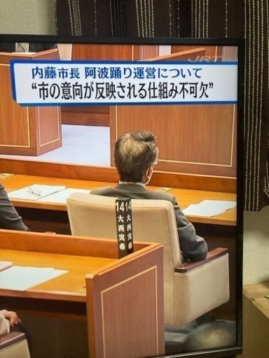 AQUOS 50型テレビ&テレビ台お譲りします