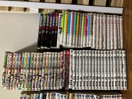 【9/16(土)まで】マンガセット