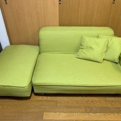 2人掛けソファ