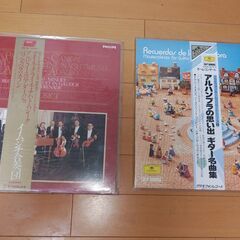 ＬＰレコードの画像