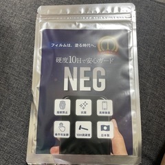 【塗る画面コーティング】新品未開封　スマホ/タブレット/スマート...