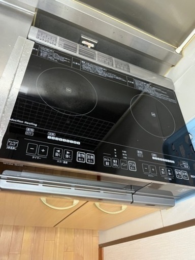 【IHクッキングヒーター】200V