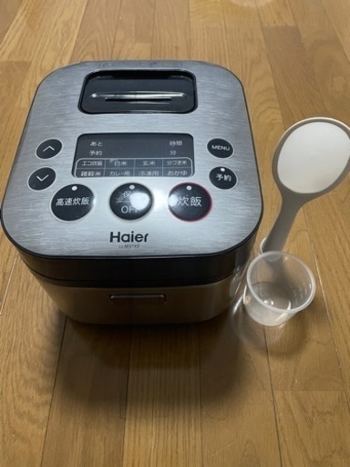 炊飯器　Haier JJ-M31EE 2020年製