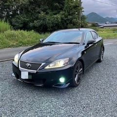 ⭐︎走行距離5万キロ台⭐︎美車レクサスIS 250Fスポーツ
