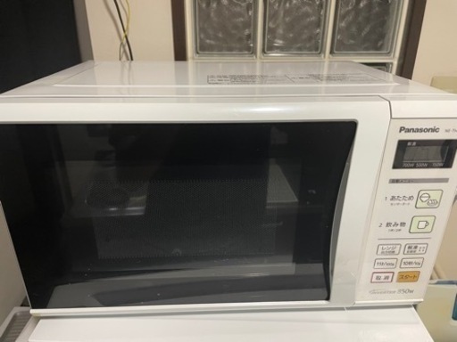 電子レンジ　　パナソニック　NE-TH227-HG 2015年製