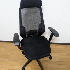 ワークチェア　椅子　テレワーク