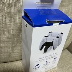 PS5用　純正品　充電スタンドの画像
