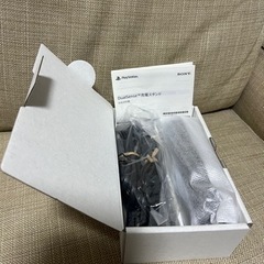 PS5用　純正品　充電スタンドの画像