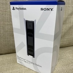 PS5用　純正品　充電スタンド