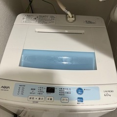 洗濯機お譲りしますの画像