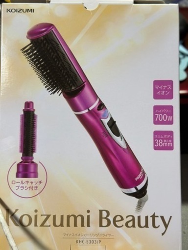 ヘアケア KOIZUMI KHC-5303/P