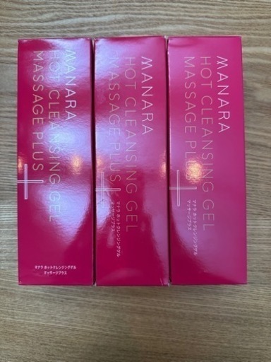 マナラホットクレンジングジェル　マッサージプラス