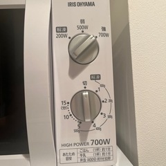 電子レンジの画像