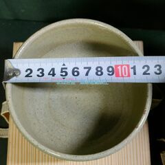 唐津焼　宸山窯造　共箱　抹茶茶碗　抹茶碗　茶道具　　の画像