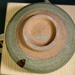 唐津焼　宸山窯造　共箱　抹茶茶碗　抹茶碗　茶道具　　の画像
