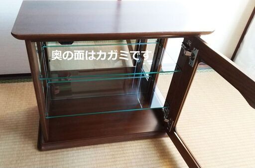 【限定品・おしゃれガラス・ケース】