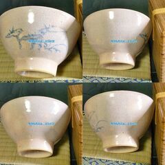 坂倉新兵衛　茶道具　抹茶茶碗　茶碗　萩焼　十二代　12代　　六十八翁　小福茶碗　小服茶碗　共箱付の画像