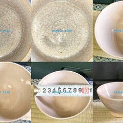 坂倉新兵衛　茶道具　抹茶茶碗　茶碗　萩焼　十二代　12代　　六十八翁　小福茶碗　小服茶碗　共箱付の画像