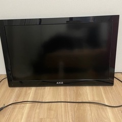 【0円】32型テレビ　