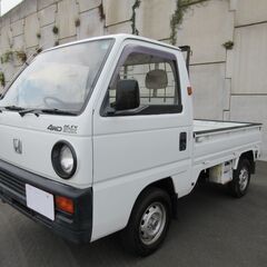 ★ＨＡ２アクティトラック４ＷＤ★ＳＤＸ 丸目★極上車★