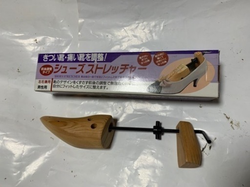 女性用/男性用 シューズフィッター