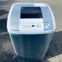  超高年式✨送料設置無料❗️家電2点セット 洗濯機・冷蔵庫 82の画像