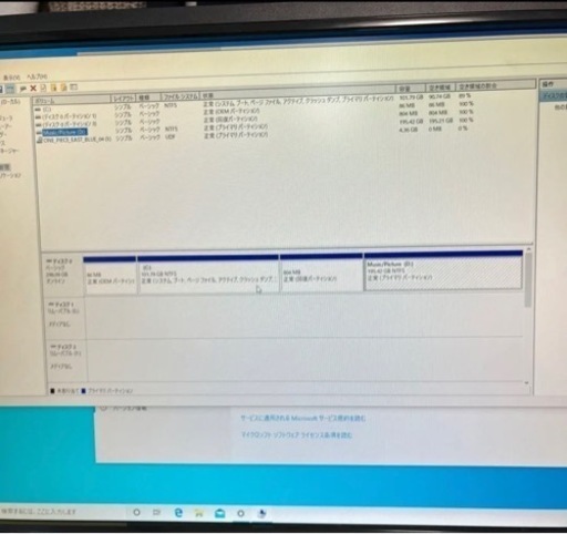 DELL DIMENSION 9200C Win10 HDMI USB3.0増設