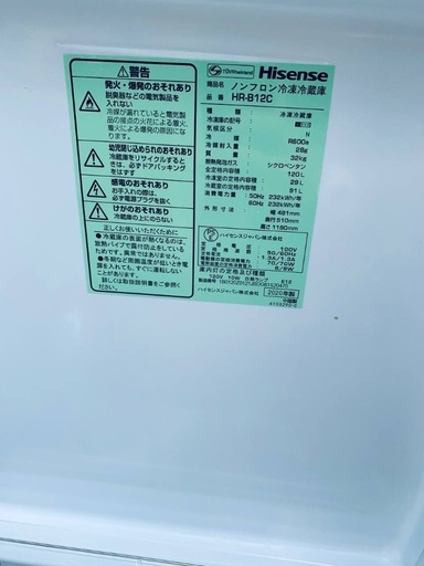 ⭐️2020年製⭐️ 限界価格挑戦！！新生活家電♬♬洗濯機/冷蔵庫♬82