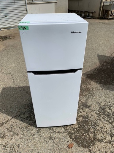 ⭐️2020年製⭐️ 限界価格挑戦！！新生活家電♬♬洗濯機/冷蔵庫