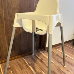 【今週限り】IKEA 子供用椅子