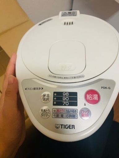 タイガー マイコン電気ポット PDK-G220　2.2L 中身綺麗 郵送対応可能 愛知県刈谷市/三重県松阪市