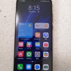 huawei p30