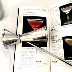 カクテルシェーカー3点セット＋カクテルレシピ本の画像