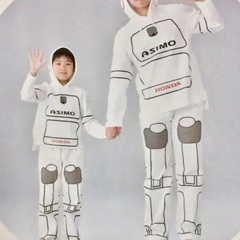 ホンダ☆ asimo ☆アシモ パジャマ 袋付き ノベルティー