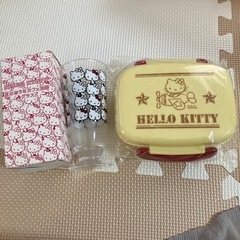 キティちゃんお弁当箱&グラス