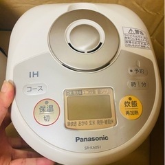 刈谷市　動作確認済　パナソニックSR- KA051 郵送対応可能...