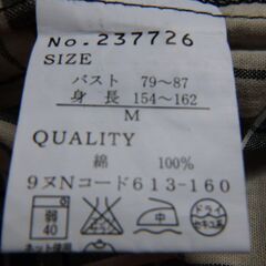 白黒チェックブラウスの画像