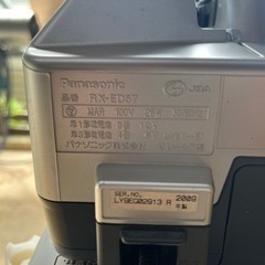 パナソニック　ラジカセ！の画像