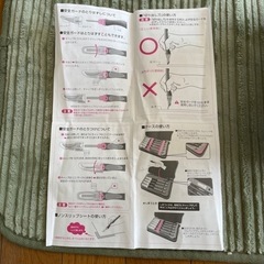 彫刻刀セット　小学生　女の子の画像