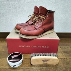 レッドウィング　8875　ブラシ・オイル付き