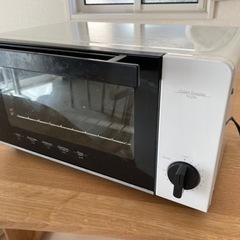 オーブントースター