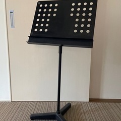 OHASHI ( オオハシ )  MS111 譜面台