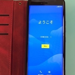 RakutenHand 4Gの画像